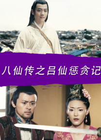亚洲精品美女久久久