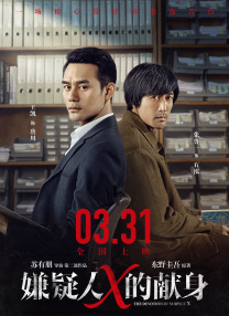 aⅴ免费在线观看