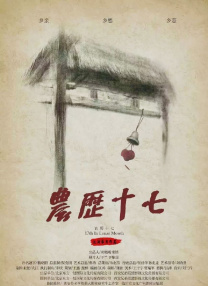日韩av片免费播放