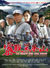 日本一区二区三区中文字幕