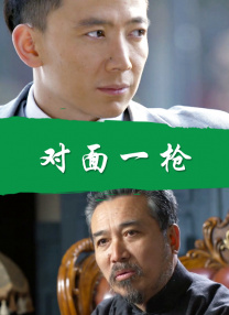 人人草影院