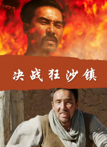 公妇借种乱htp109cc