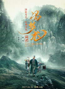 亚洲不卡视频在线