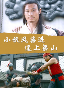 钢管舞舞蹈视频
