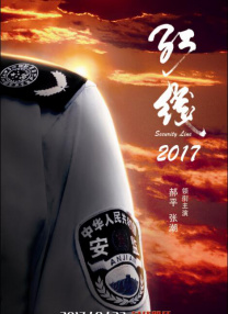 手机看片1204国内基地在线