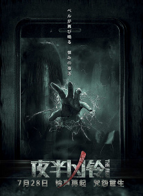 男女嗟嗟嗟的事情有哪些
