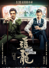 鼠式重坦真实图片