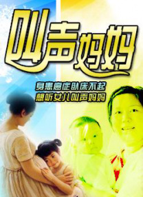 久久亚洲aⅴ精品网站婷婷