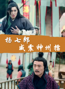 91精品国产高清一区二区三区蜜臀