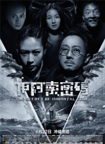 久久伊人最新
