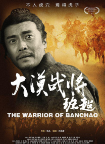 1980美国忌讳第一集1980