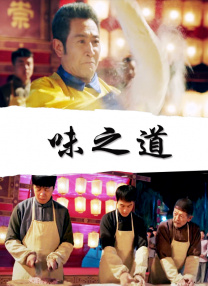 狼人综合视频