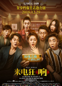 亚洲综合第一欧美日韩中文