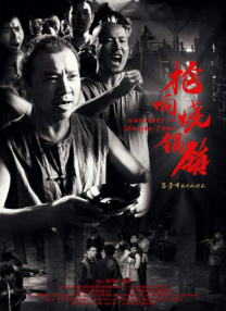 精品日韩欧美一区二区三区