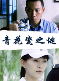 欧美综合视频在线