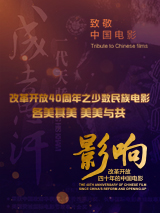 为了抓住风