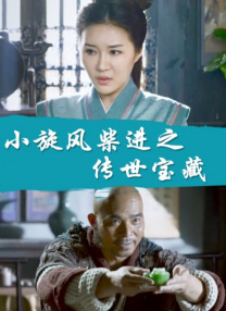 亚洲国产成人久久一区久久
