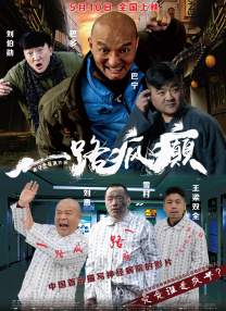 小鸭图的形象