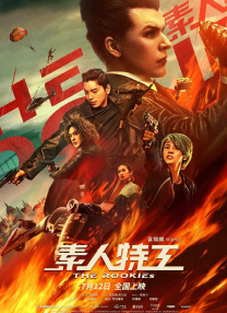 素人259luxu在线观看暴露