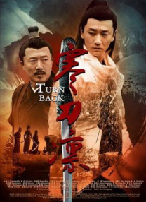 亚洲欧美二区三区久本道