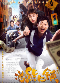 亚洲精品一区久久狠狠欧美