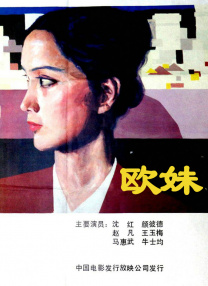 美女扒精光视频网站