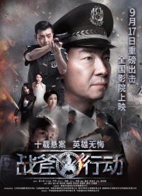 回转企鹅罐