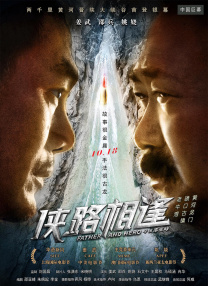 久爱成疾最新视频免费观看