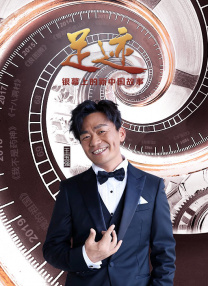 精品亚洲成av人在线观看