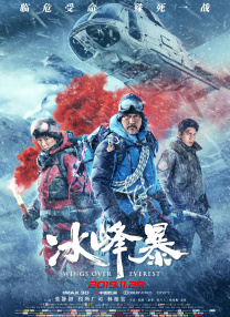 gya是什么意思