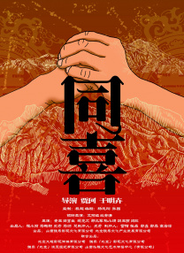 国产精品久久久久久一区二区三区
