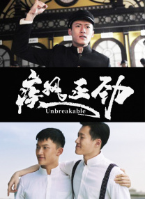 147大胆人体