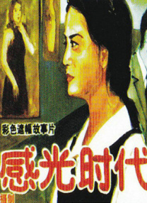 污网站网址