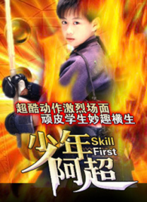 欧美成人一区二区三区
