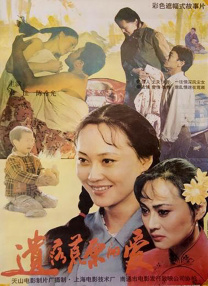 国产精品福利无圣光一区二区
