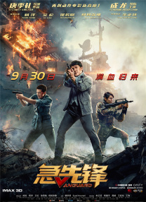 成人永久免费视频