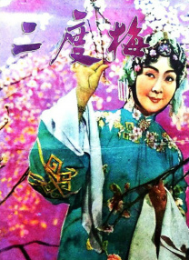 中文字幕乱视频
