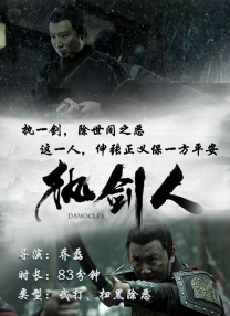 妈妈的爱人2