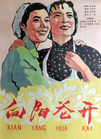 91久久久亚洲精品