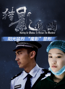 久久精品伦理