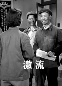 成人技术学院