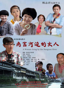 人人爽人人爽人人爽