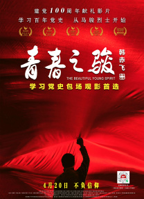www.av少妇