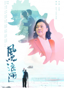 久久福利免费视频