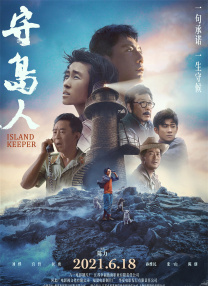 草草伊人