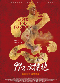亚洲视频中文字幕在线