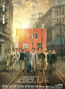 亚洲视频在线免费
