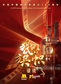 国产一在线