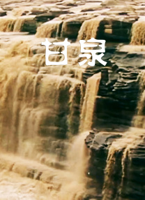 性欧美1819sex性高播放