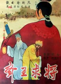 成人国产一区二区三区精品